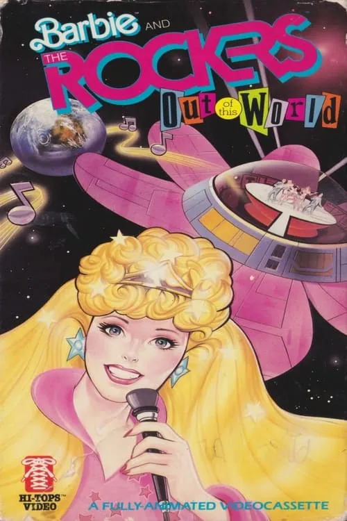 Barbie and the Rockers: Out of This World (movie)