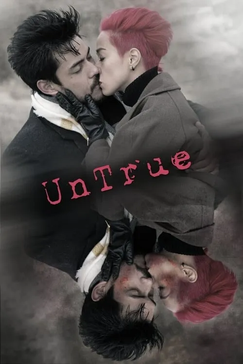 UnTrue (movie)