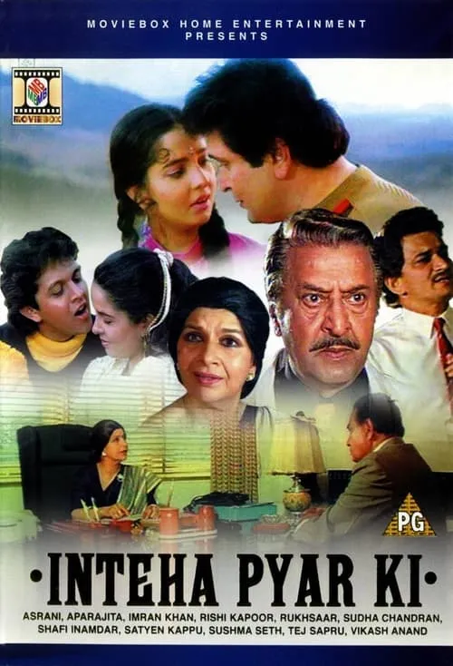 Inteha Pyar Ki (movie)