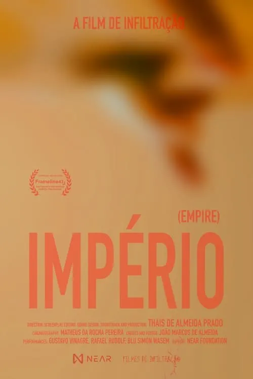 Império (фильм)