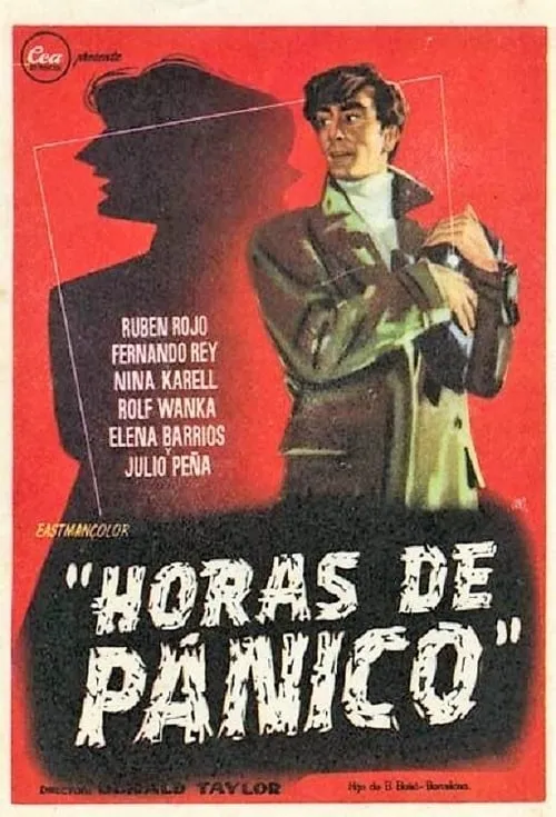 Horas de pánico (фильм)