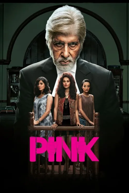 Pink (movie)