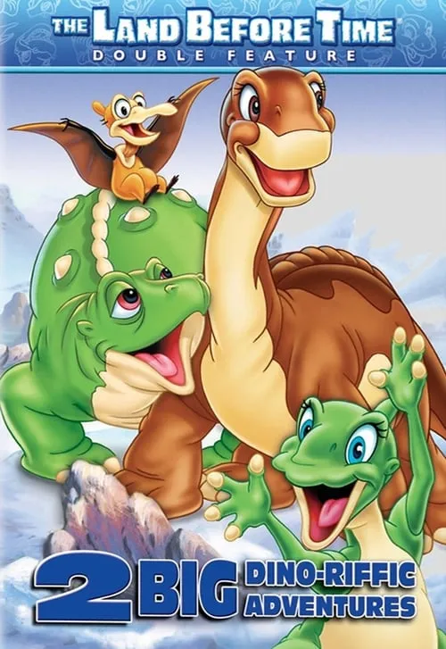 The Land Before Time: 2 DinoRiffic Adventures (movie)