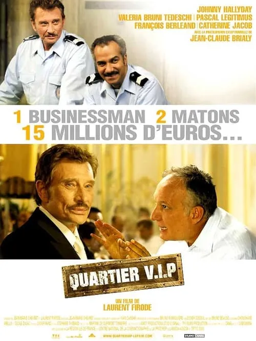 Quartier V.I.P. (movie)