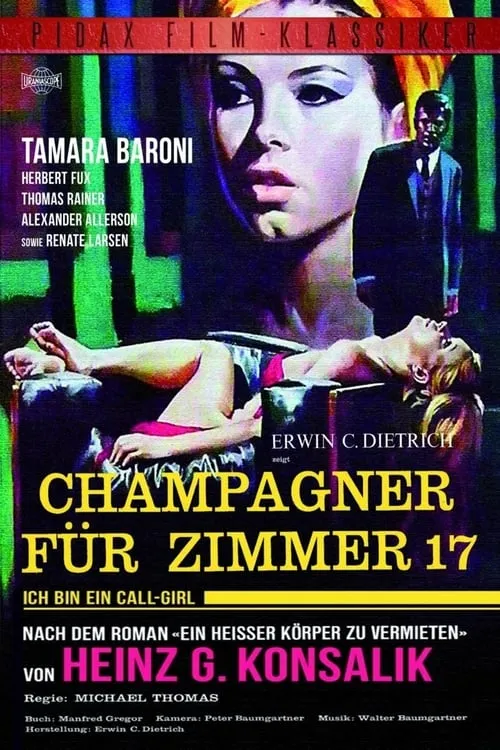 Champagner für Zimmer 17 (фильм)