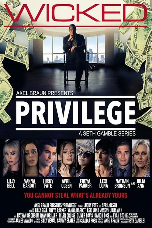 Privilege (movie)