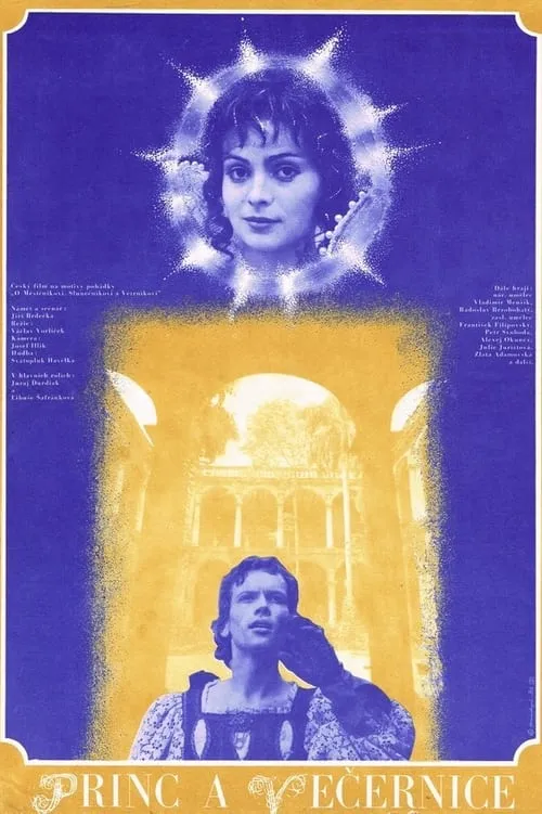 Prince and the Evening Star (movie)