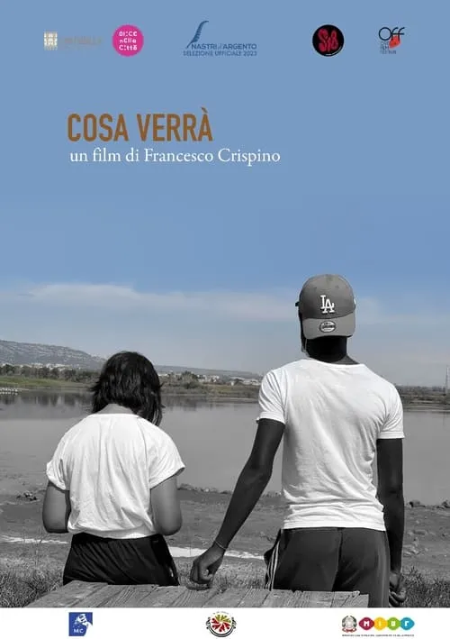 Cosa verrà (movie)