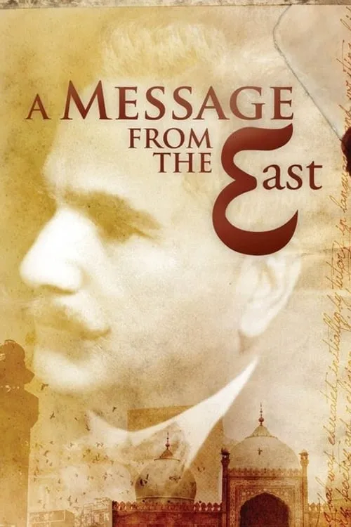 A Message from the East (movie)