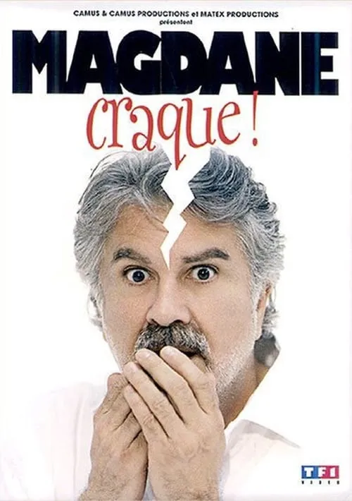 Magdane craque (фильм)