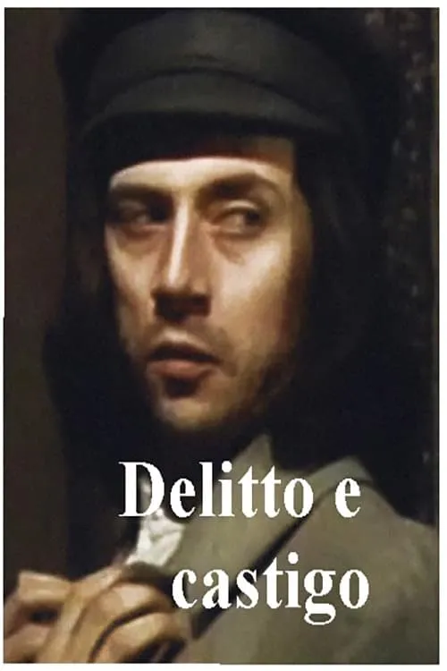 Delitto e castigo (сериал)