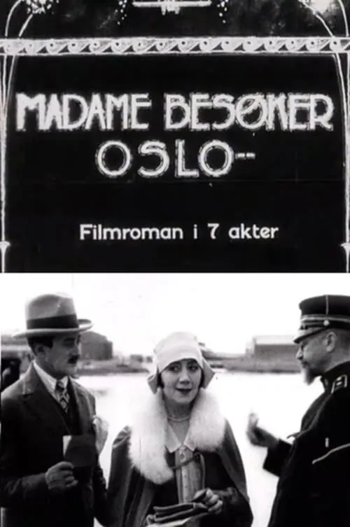 Madame besøker Oslo (фильм)