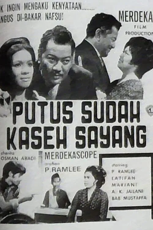 Putus Sudah Kaseh Sayang (фильм)