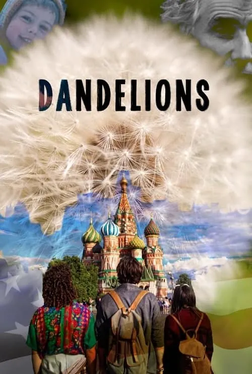 Dandelions (фильм)