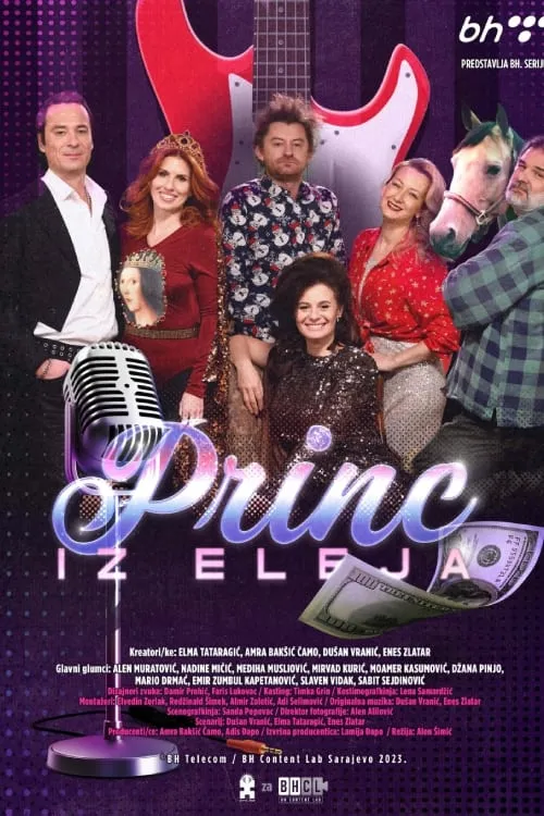 Princ iz Eleja (сериал)