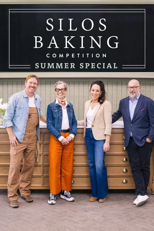 Silos Baking Competition: Summer Special (фильм)