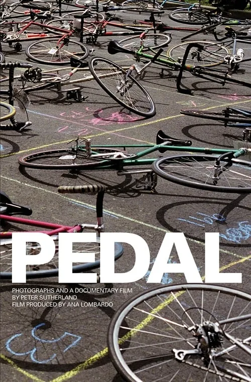 Pedal (фильм)