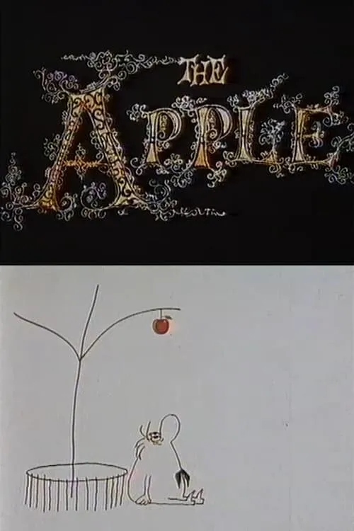 The Apple (movie)