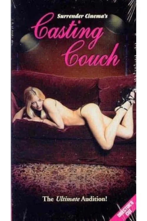 Casting Couch (фильм)