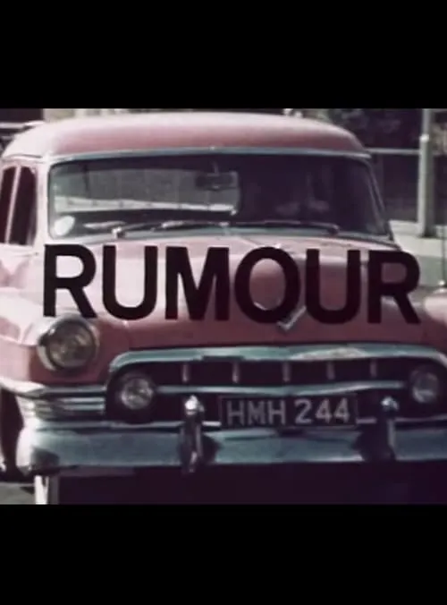 Rumour (фильм)