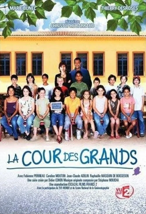 La cour des grands (сериал)