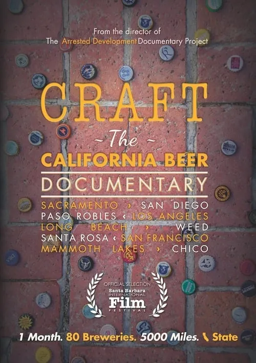 Craft: The California Beer Documentary (movie)