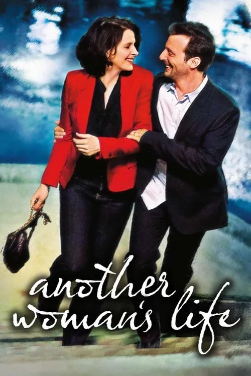 Another Woman's Life (movie)