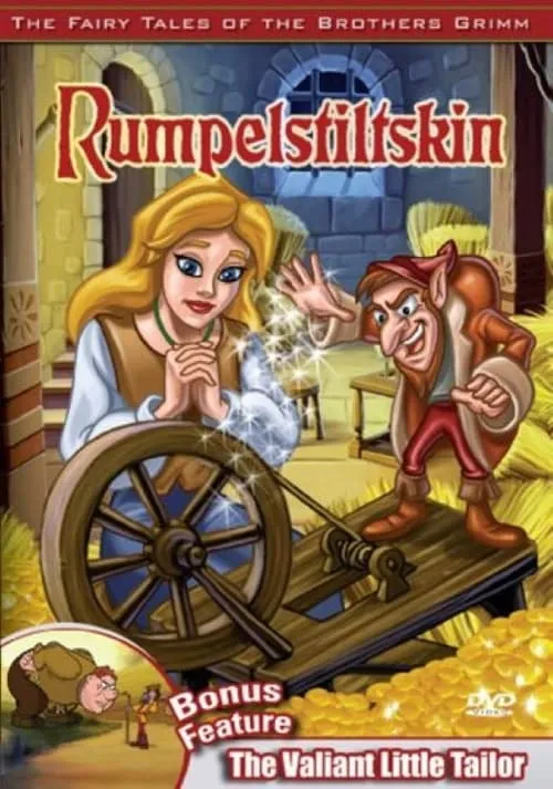 The Fairy Tales of the Brothers Grimm: Rumpelstiltskin / The Valiant Little Tailor (movie)