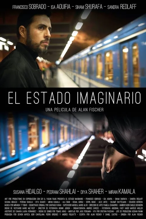 El estado imaginario (фильм)