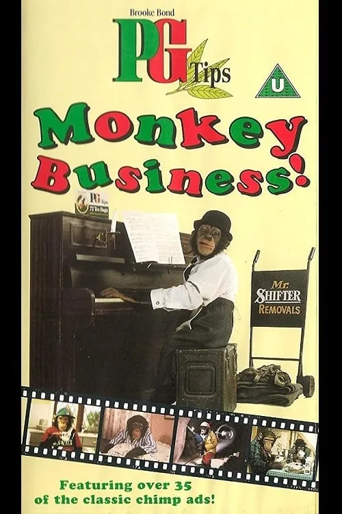 Monkey Business (movie)