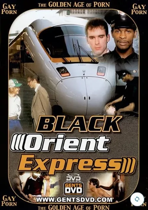 Black Orient Express (movie)