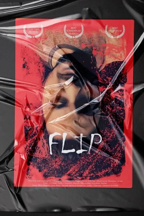 Flip (фильм)