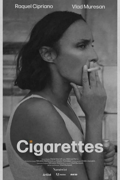 Cigarettes (фильм)