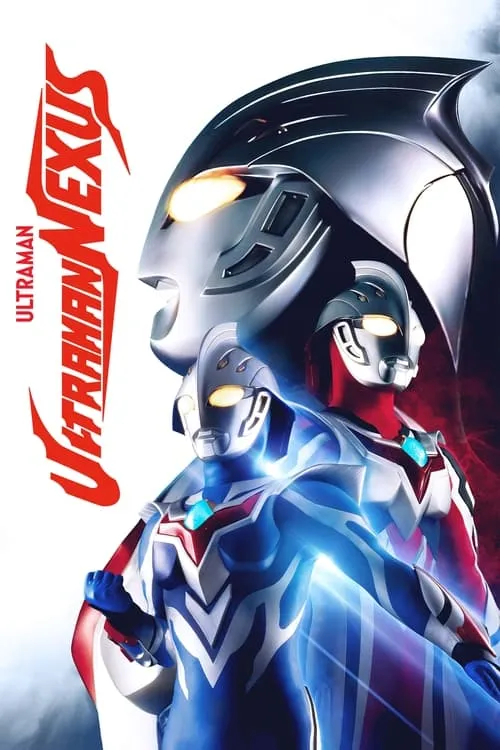 Ultraman Nexus (series)