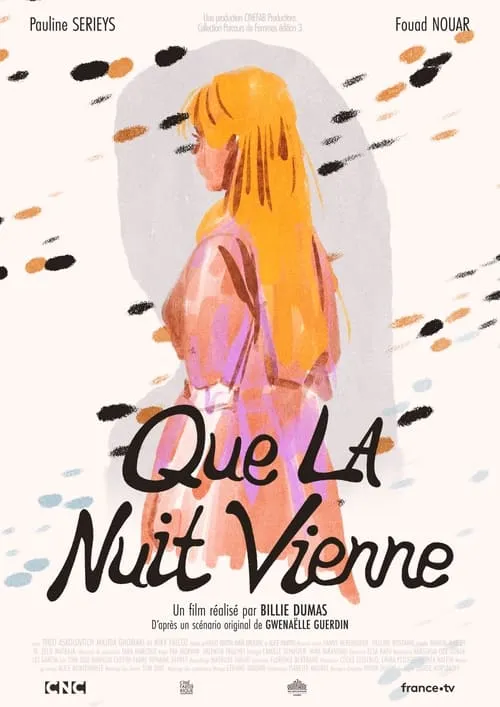 Que la nuit vienne (фильм)