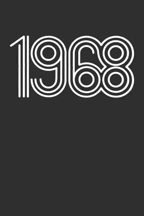 1968 (фильм)