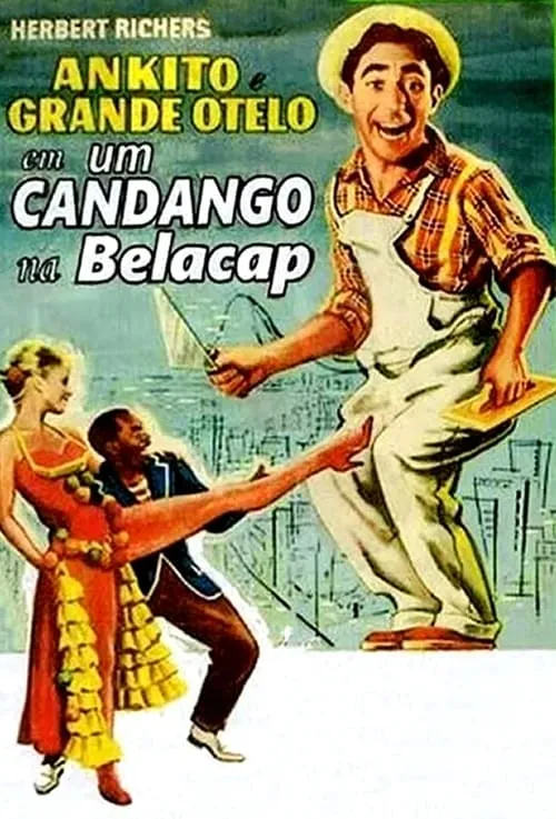 Um Candango na Belacap (movie)