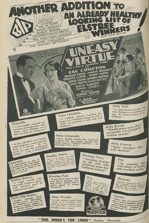 Uneasy Virtue (movie)