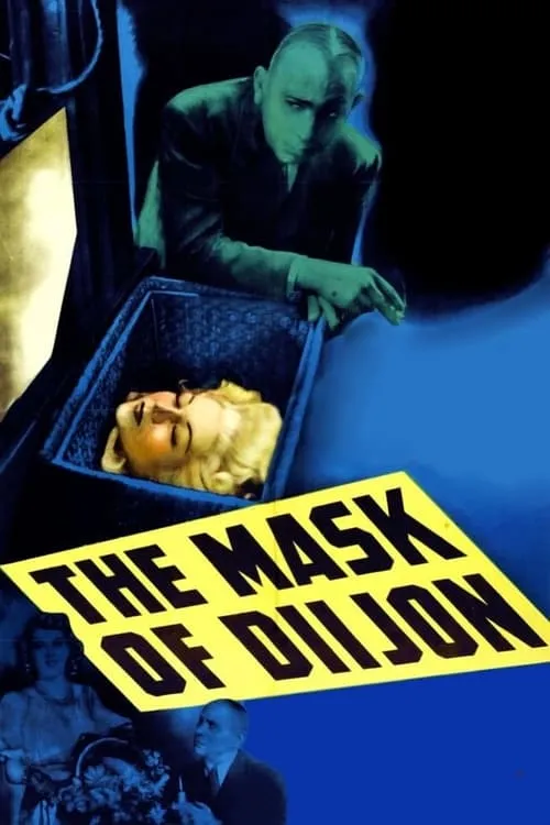 The Mask of Diijon (фильм)