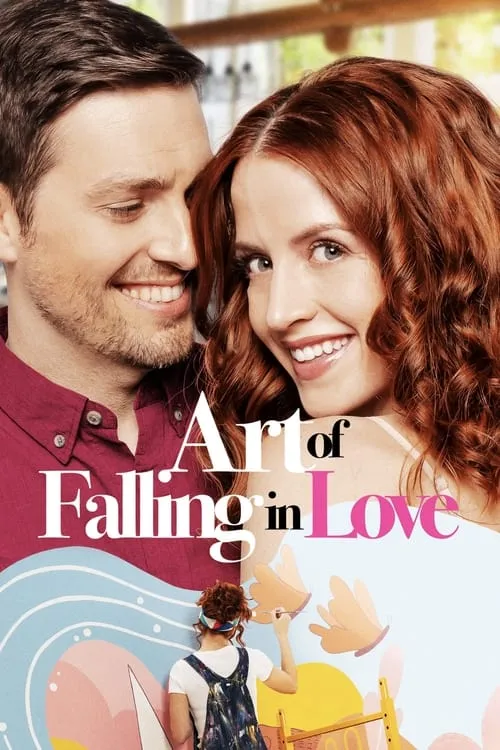 Art of Falling in Love (movie)