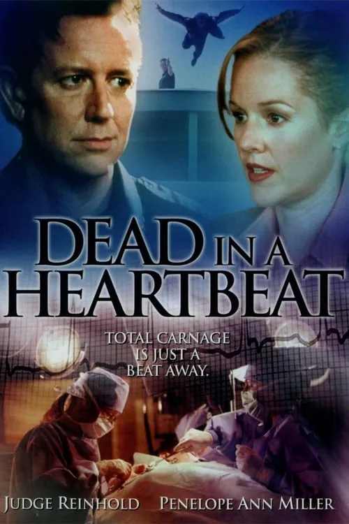 Dead in a Heartbeat (фильм)