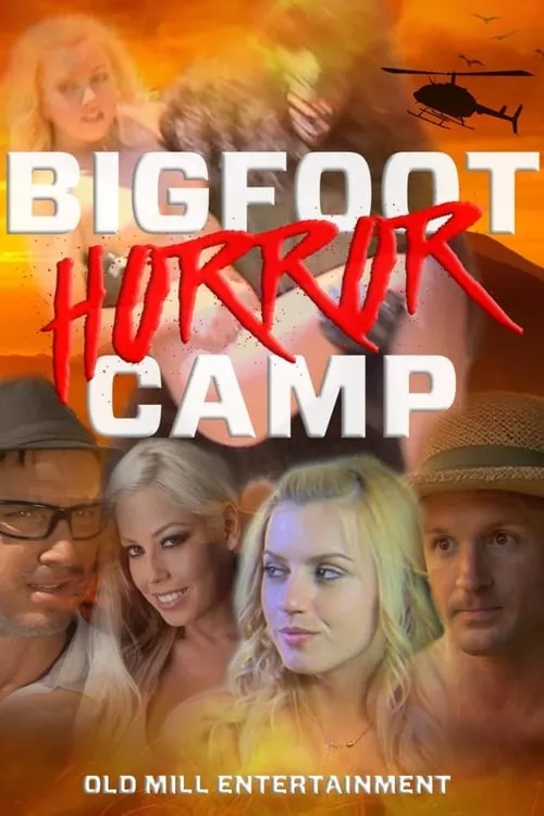 Bigfoot Horror Camp (фильм)