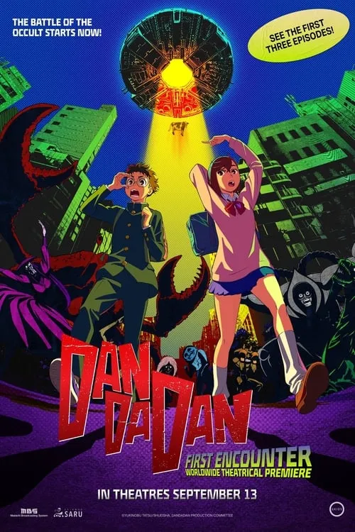 DAN DA DAN: First Encounter (movie)