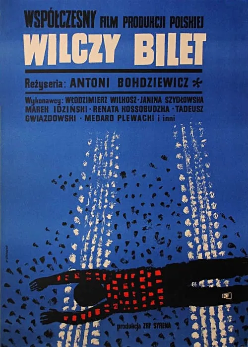 Wilczy bilet (фильм)