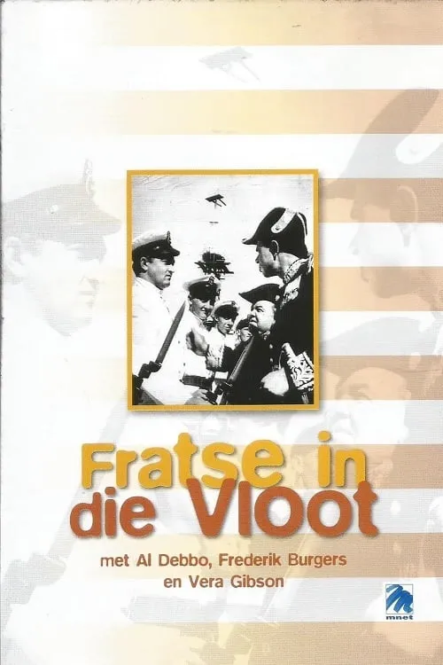 Fratse in die Vloot (movie)