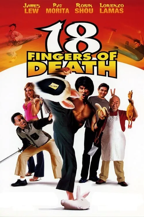 18 Fingers of Death! (movie)