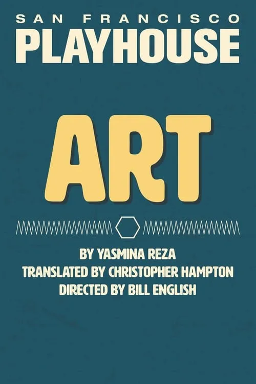 Art: San Francisco Playhouse (movie)