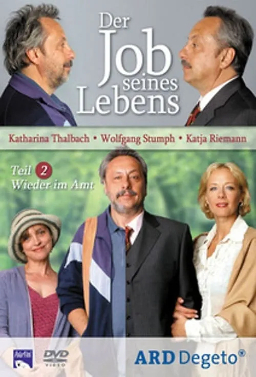 Der Job seines Lebens 2 - Wieder im Amt (movie)