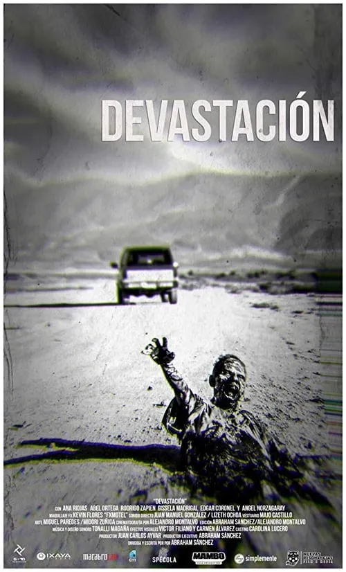 Devastación (фильм)