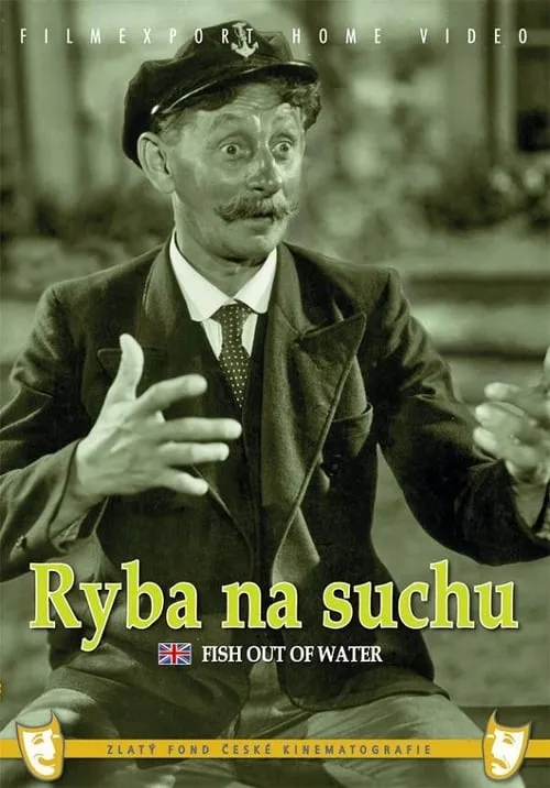 Ryba na suchu (movie)